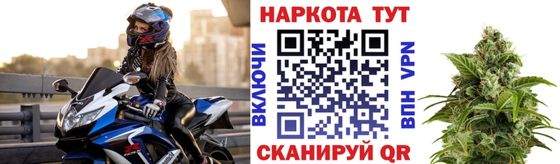 Где купить наркоту Собинка Гашиш  МДМА  Меф  Экстази  COCAIN  Альфа ПВП  Каннабис 
