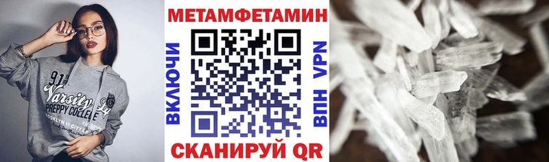 Amphetamine 98%  Собинка 