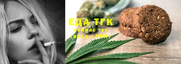 марки nbome Новозыбков