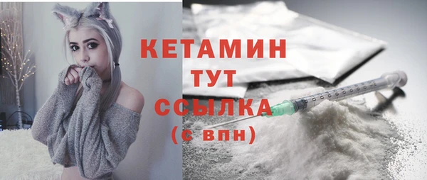 гашишное масло Нягань