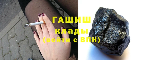 марихуана Новодвинск