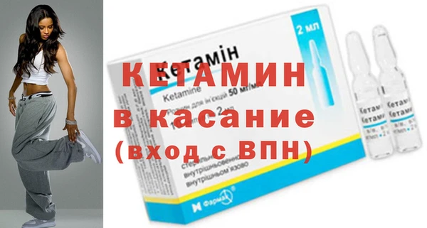 соль курить ск Няндома