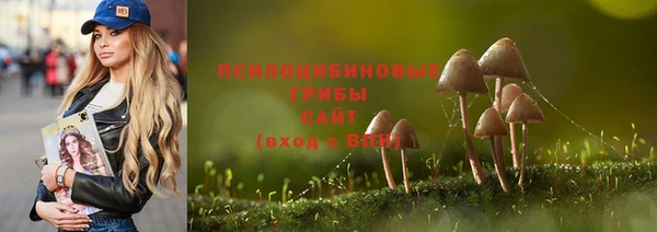 гашишное масло Нягань