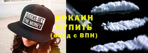 MDMA Premium VHQ Нязепетровск