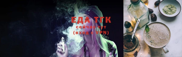 соль курить ск Няндома