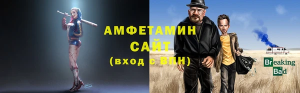 марихуана Новодвинск