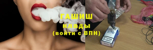 MDMA Premium VHQ Нязепетровск