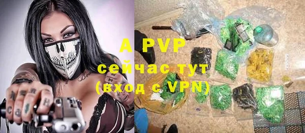 MDMA Premium VHQ Нязепетровск