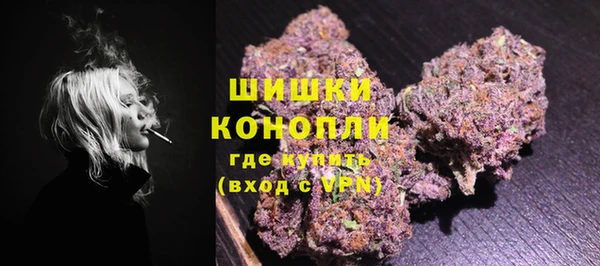 MESCALINE Воткинск
