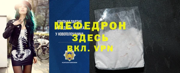 соль курить ск Няндома