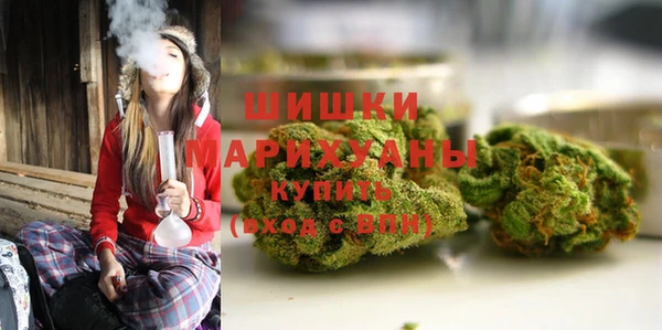 марки nbome Новокубанск