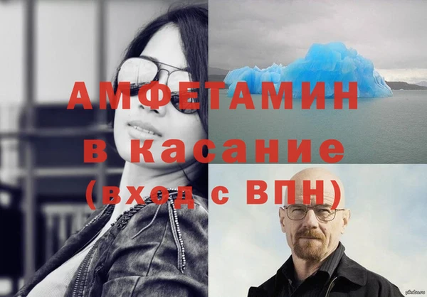 гашишное масло Нягань
