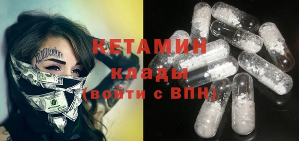 марихуана Новодвинск