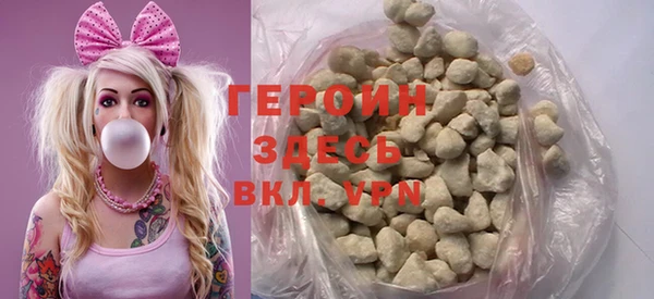 гашишное масло Нягань