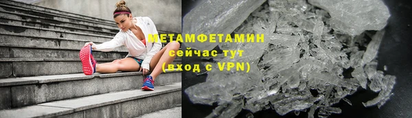 гашишное масло Всеволожск