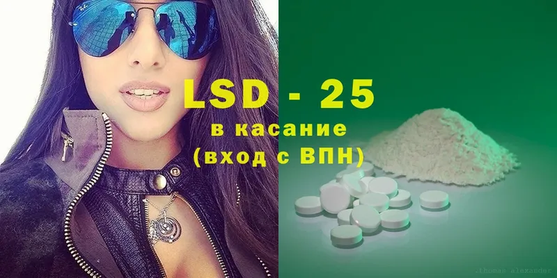 ЛСД экстази ecstasy  MEGA ТОР  Собинка 